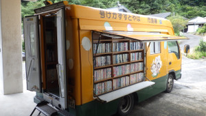 Rimg0576