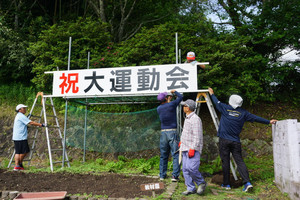 Dsc09389